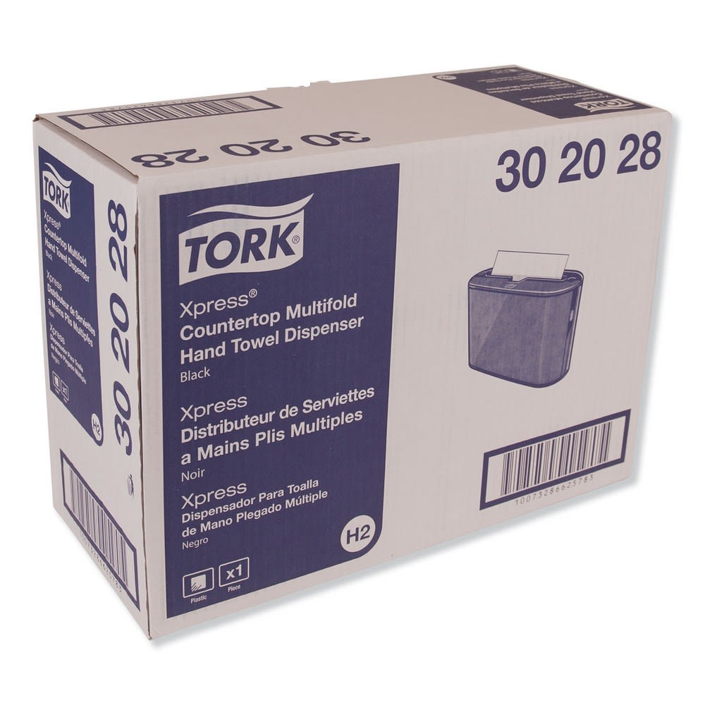 GuestSupply US | Tork Xpress Countertop Towel Dispenser, Black GuestSupply US | Tork Xpress Countertop Towel Dispenser, Black
